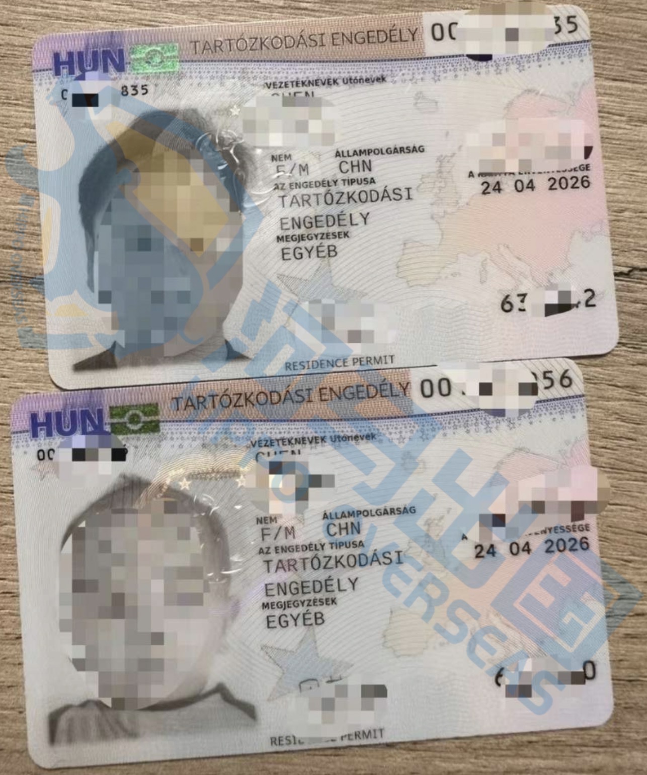 1710409787548