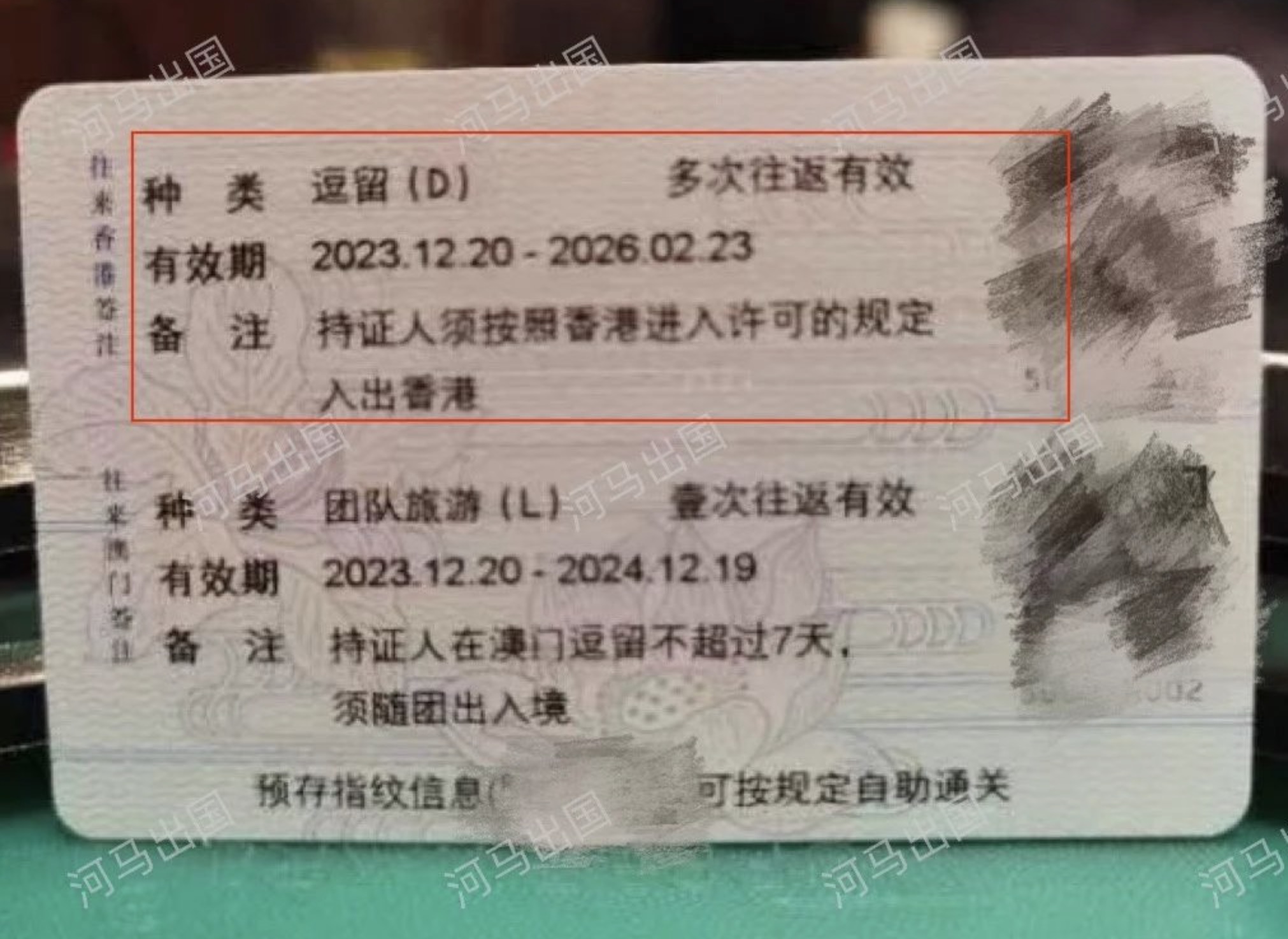 1710841734359
