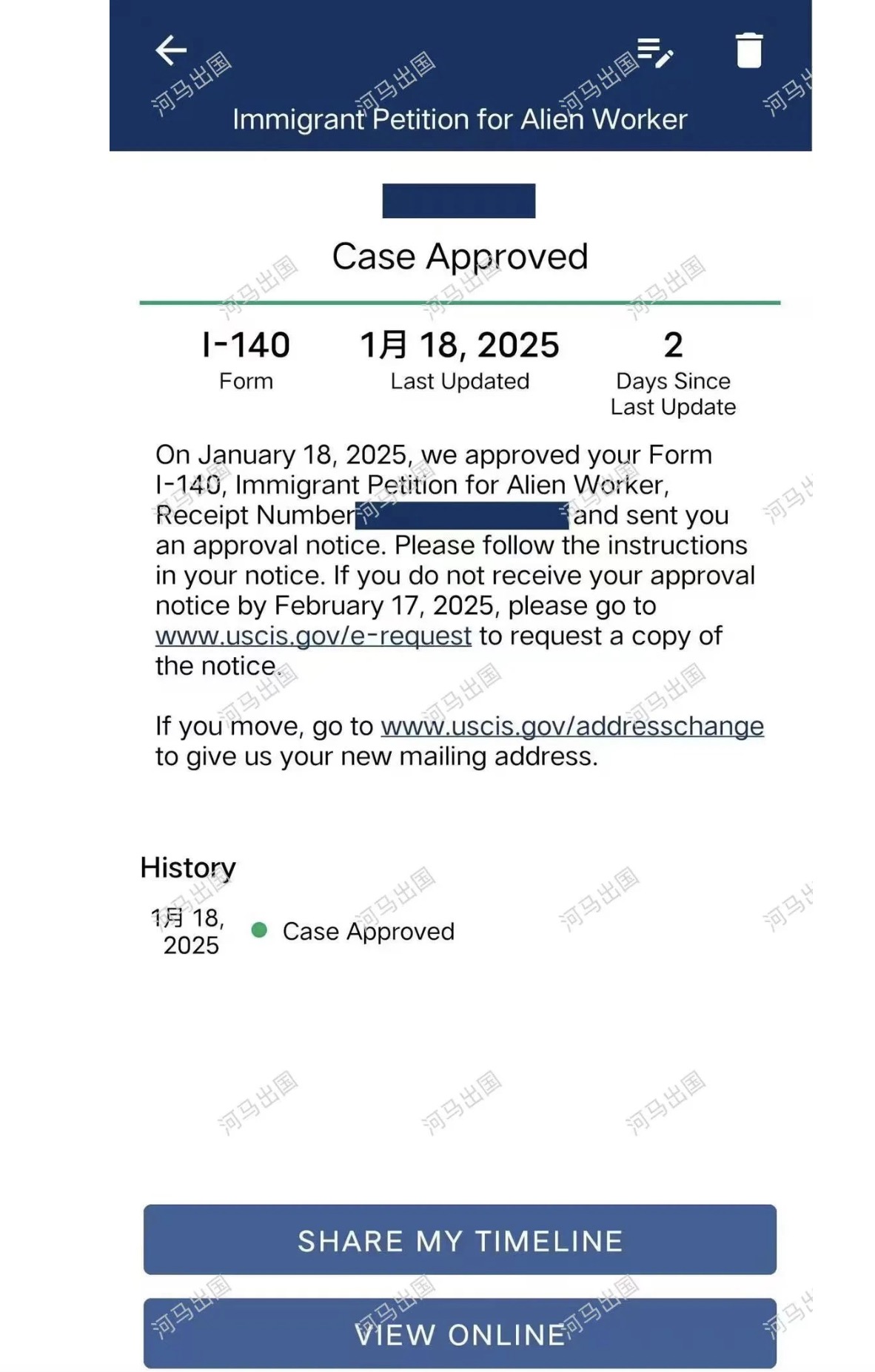 1737594885186