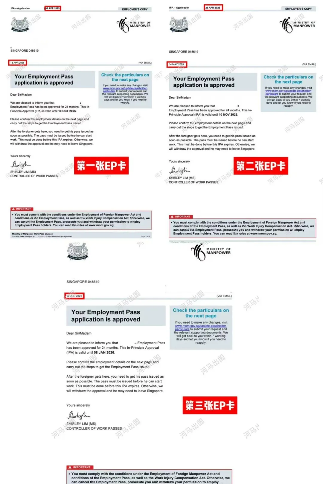 企业微信截图_6725f51f-89d1-4c60-ab7a-3159688e11b1