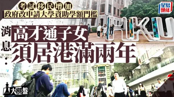 企业微信20250802-141603