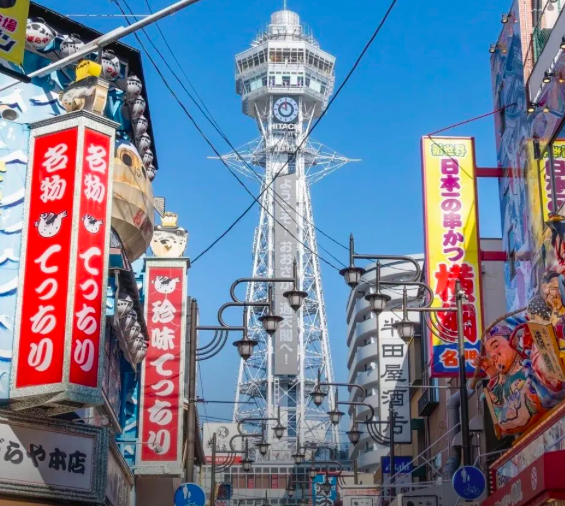 企业微信20250802-143319