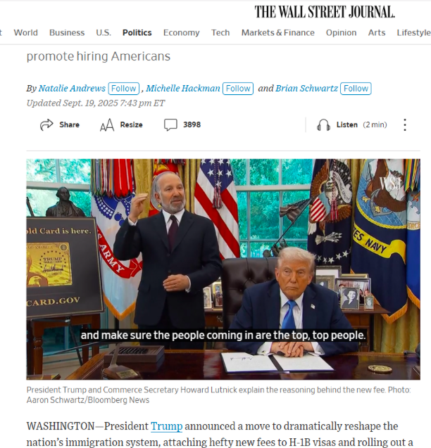 企业微信20251207-134815