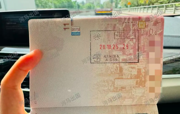 颠覆传统！欧盟新系统上线，护照盖章彻底淘汰，生物识别时代来临！