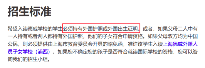 企业微信20260209-221926