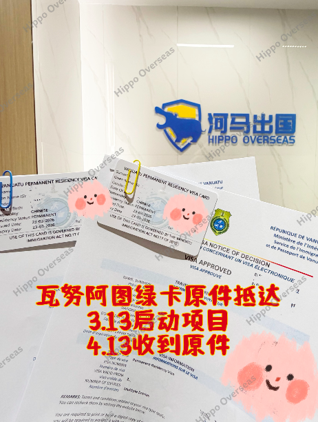 企业微信20260415-140226
